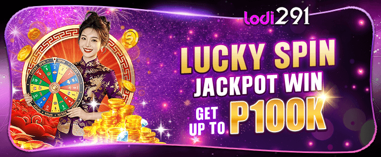 Introduction to Lodi646