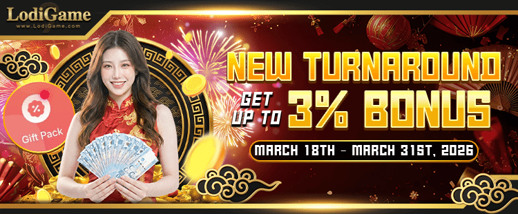 lodi646 reliable system